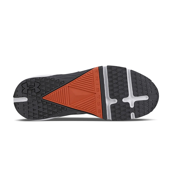 TÊNIS UNDER ARMOUR TRIBASE LIFT - Verde
