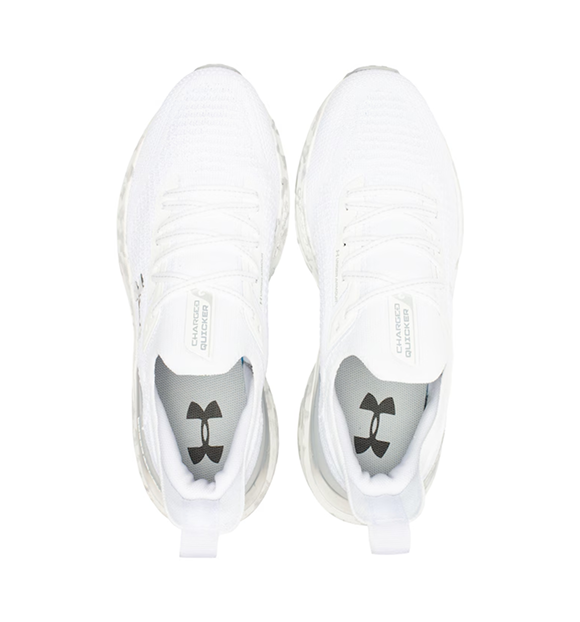 TÊNIS UNDER ARMOUR CH QUICKER 2 - Branco/Cinza